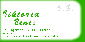 viktoria benis business card