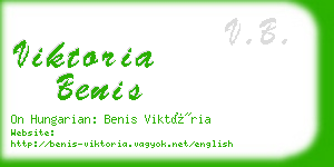 viktoria benis business card